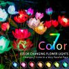 Solar Garden Lights, Lotus Flower Lights, Outdoor Light for Garden, Patio, Yard Decoration, 7 Color Changing Decorative Light, Larger Solar Panel(4 P